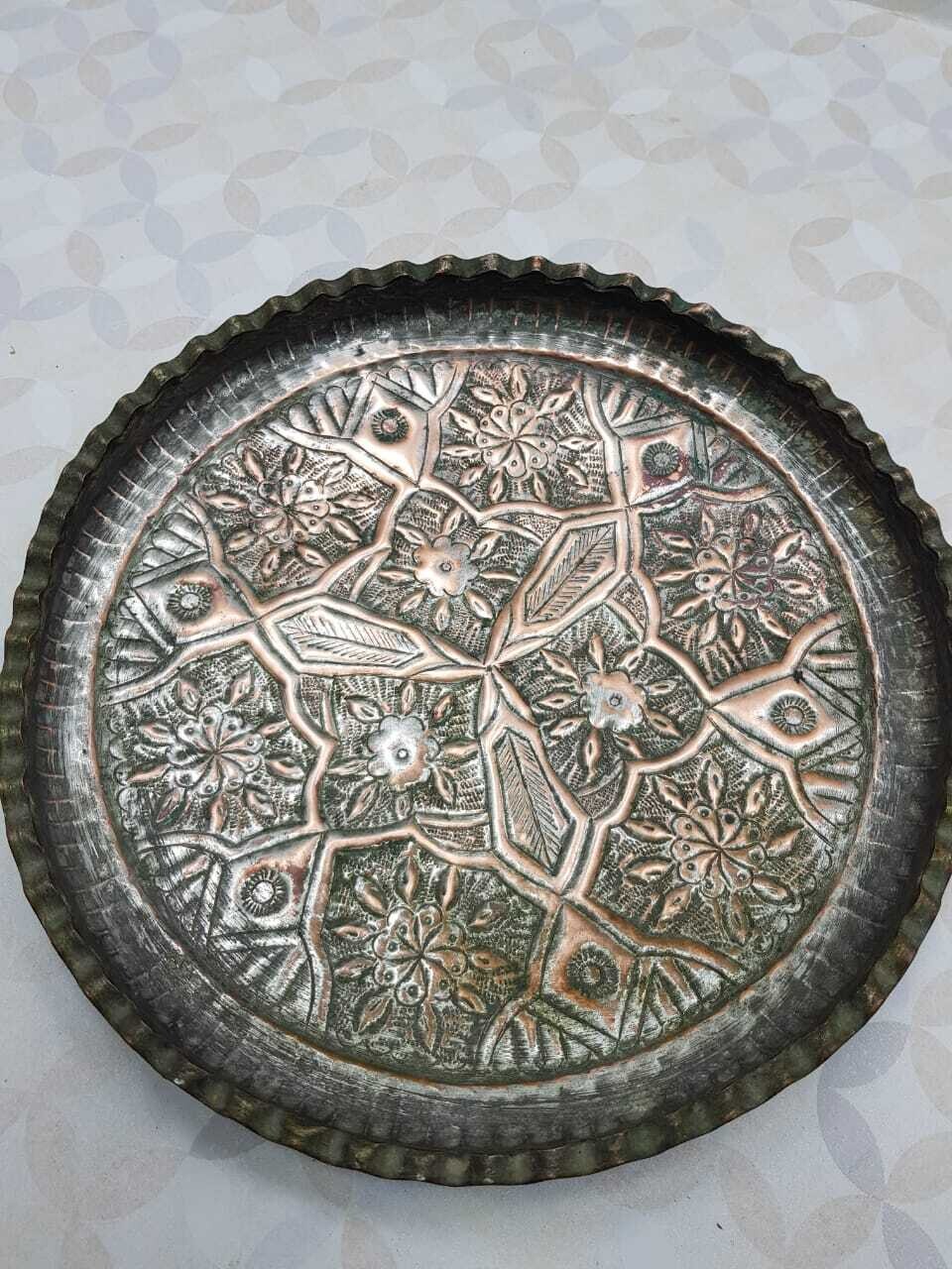 Antique ISLAMIC Rustic Copper Hanging Platter TRAY Artisan Ornate Nature SCENE