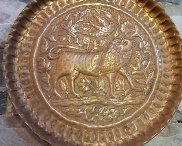 Antique ISLAMIC PERSIAN Copper Hanging Platter TRAY Handmade Ornate Lion Nature