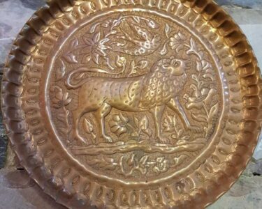 Antique ISLAMIC PERSIAN Copper Hanging Platter TRAY Handmade Ornate Lion Nature