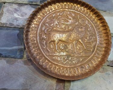 Antique ISLAMIC PERSIAN Copper Hanging Platter TRAY Handmade Ornate Lion Nature