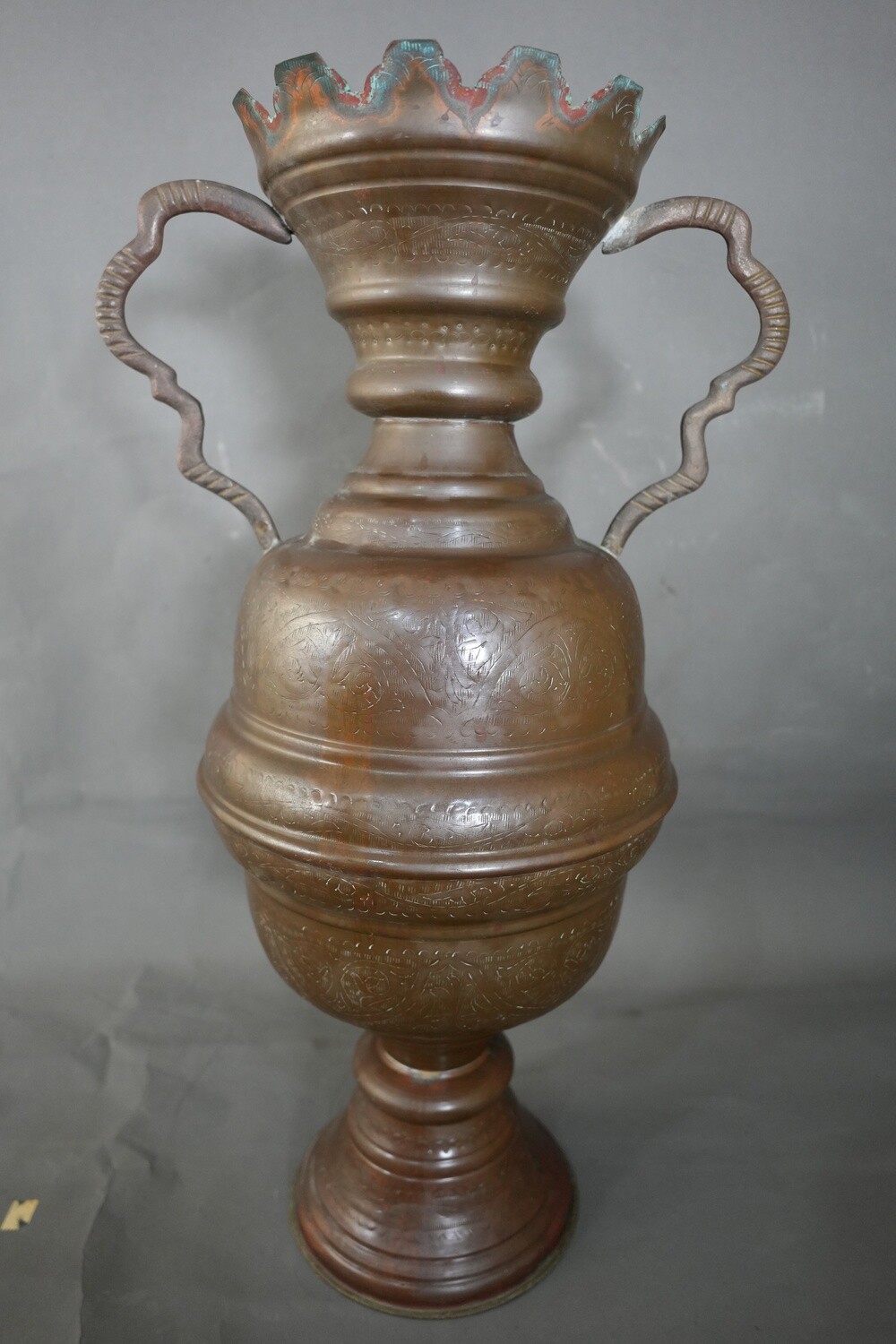 Antique Moorish Moroccan Islamic Large Copper Ornate Hand Hammered Vase