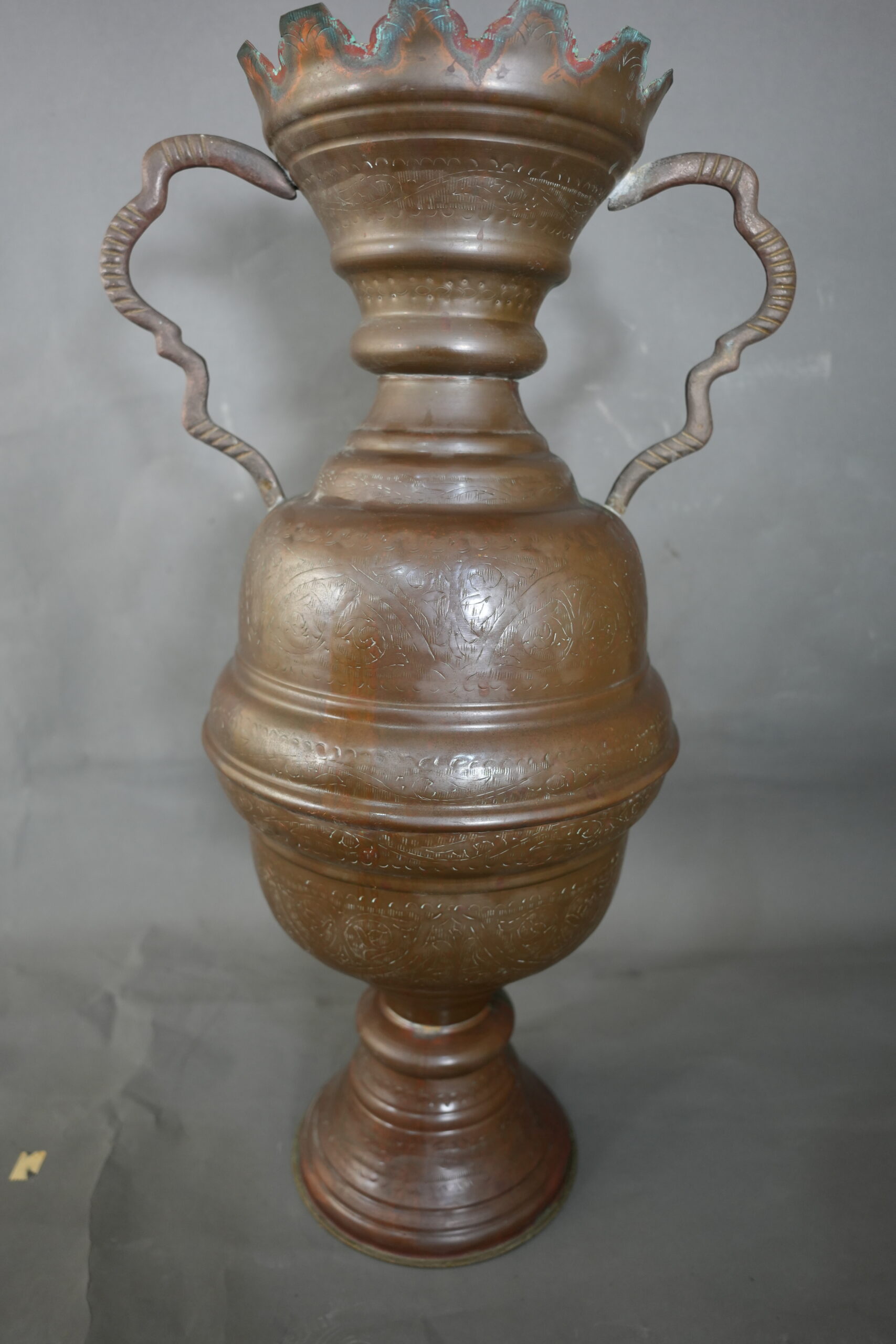 Antique Moorish Moroccan Islamic Large Copper Ornate Hand Hammered Vase